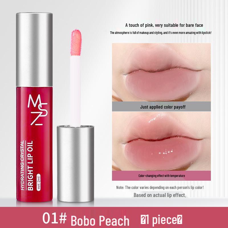 Масло для губ Mingxi Zhi с медом: Увлажняющий, Гидратирующий, Питательный Бальзам и Маска для Губ для Разглаживания Линий и Борьбы с Сухими, Потрескавшимися Губами.
Масло для губ Mingxi Zhi с медом: Увлажняющий, Гидратирующий, Питательный Бальзам и Маска для Губ для Разглаживания Линий и Борьбы с Сухими, Потрескавшимися Губами.