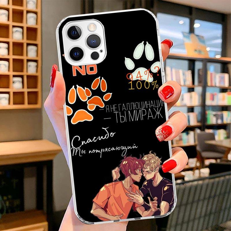 Andreil All For The Game Palmetto State Foxes Cover Phone Case For iPhone 16 17 Air 15 14 Pro Max 16E Phone Case 13 Mini 12 11 7 iPhone 14 Plus
Andreil All For The Game Palmetto State Foxes Cover Phone Case For iPhone 16 17 Air 15 14 Pro Max 16E Phone Case 13 Mini 12 11 7 iPhone 14 Plus