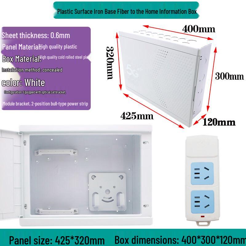 In-Wall Multimedia Distribution Box
In-Wall Multimedia Distribution Box