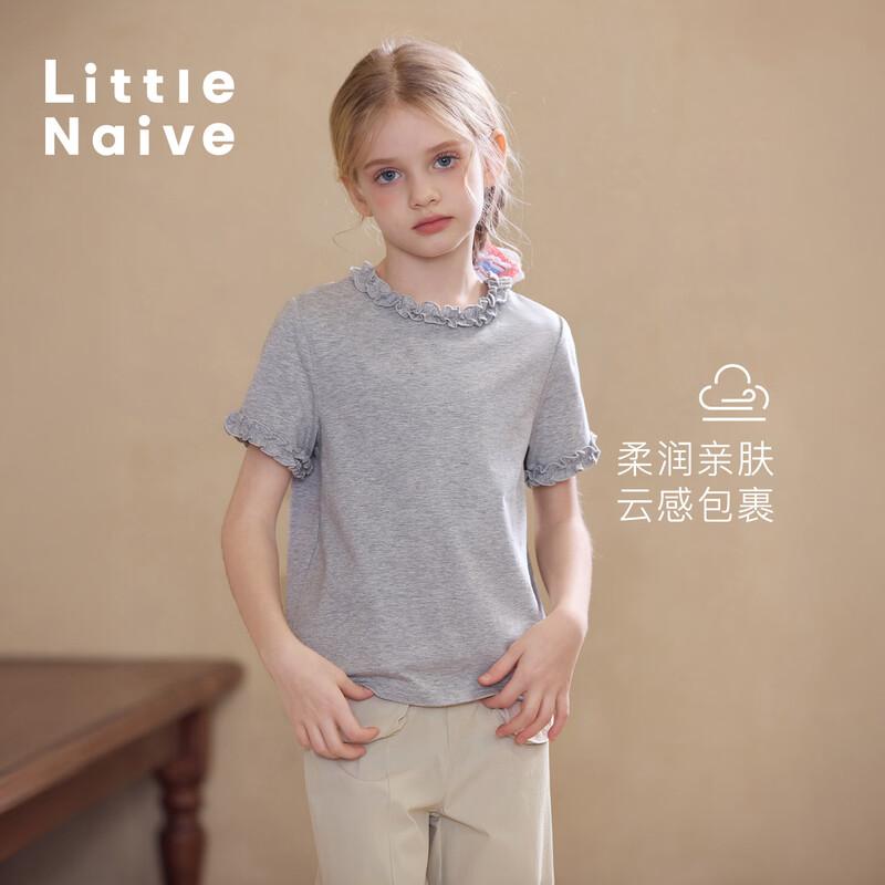Little Naive Girls Sweet Ruffled Short Sleeve T-Shirt 110
Little Naive Girls Sweet Ruffled Short Sleeve T-Shirt 110