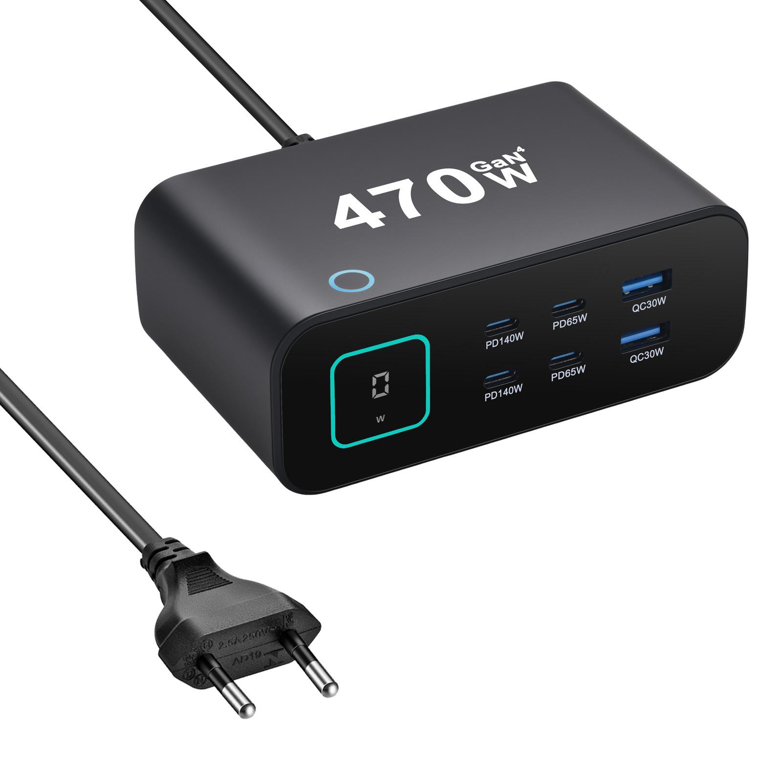 470W GaN TFT Screen Desktop Charger with 140W Smart Display Adapter
470W GaN TFT Screen Desktop Charger with 140W Smart Display Adapter