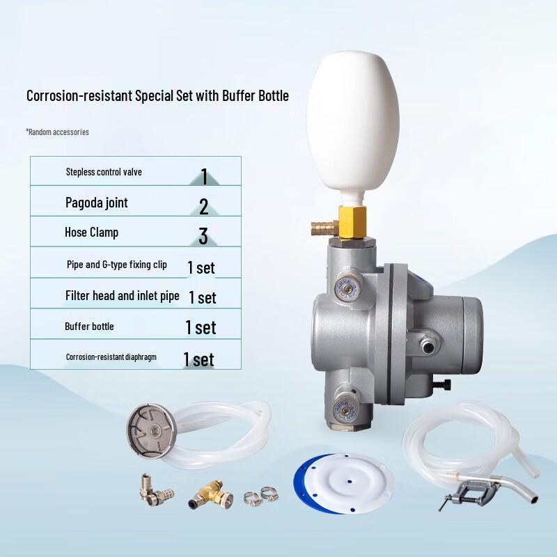 Tongjing Pneumatic Diaphragm Ink Pump with Buffer Bottle CN plug (adapter included)
Tongjing Pneumatic Diaphragm Ink Pump with Buffer Bottle CN plug (adapter included)