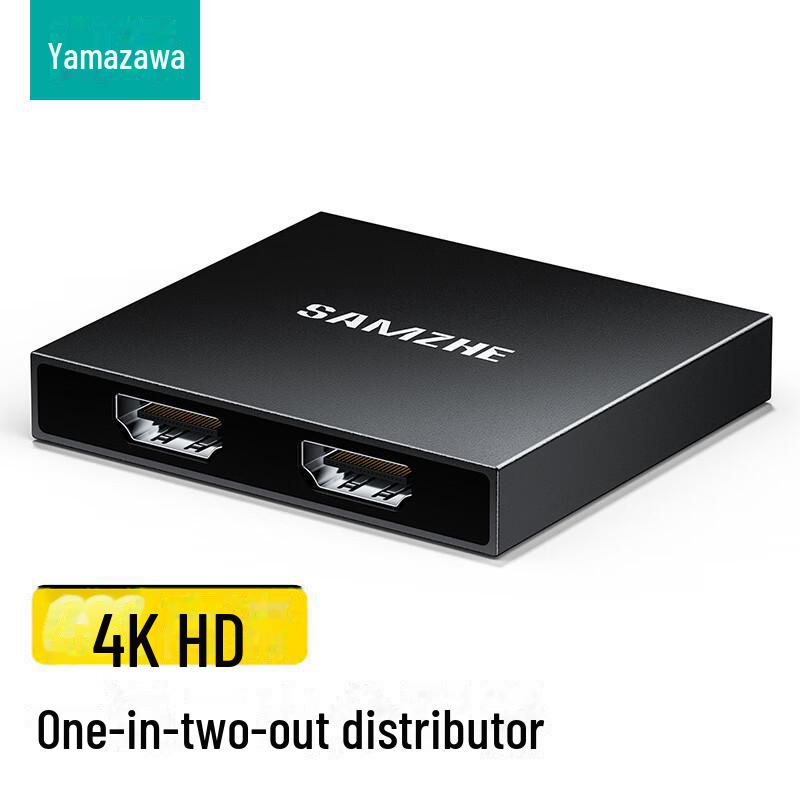 Shanze HDMI 2.0 4K 60Hz Splitter: 1 Input, 2 Outputs for High-Definition Video JD10105329408093
Shanze HDMI 2.0 4K 60Hz Splitter: 1 Input, 2 Outputs for High-Definition Video JD10105329408093