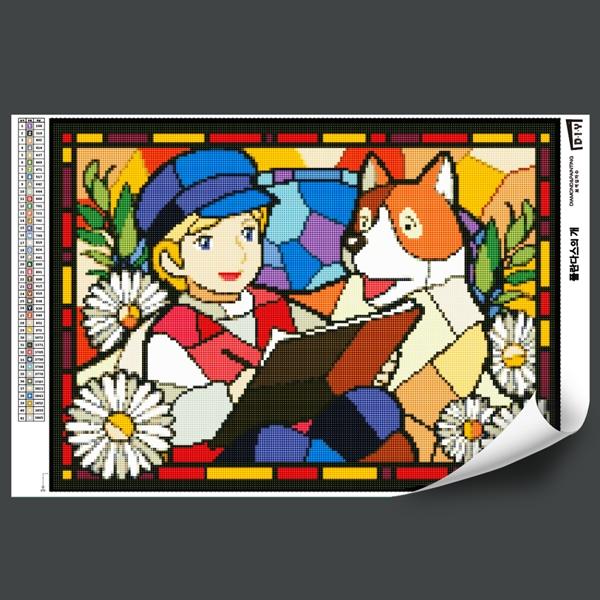 38 52 Dogs Fandas of Dog Flourdas korean boardgame
38 52 Dogs Fandas of Dog Flourdas korean boardgame