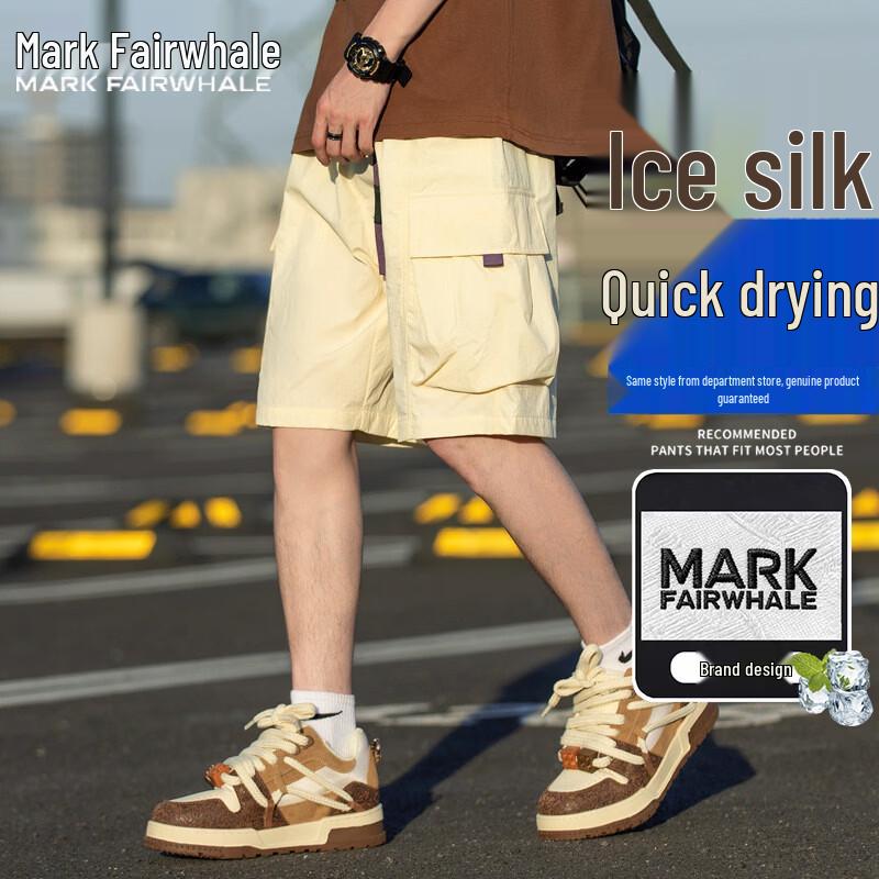 Mark Fairwhale Men s Outdoor Breathable Cargo Shorts 5XL
Mark Fairwhale Men s Outdoor Breathable Cargo Shorts 5XL