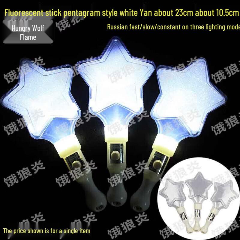 Concert & Party LED Glow Sticks
Concert & Party LED Glow Sticks