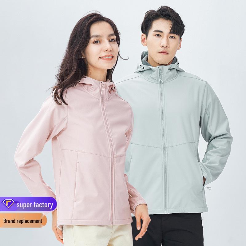 Premium Waterproof Fleece-Lined Windbreaker: Men s Breathable Mountaineering Suit & Women s Windproof Softshell Jacket 2XL
Premium Waterproof Fleece-Lined Windbreaker: Men s Breathable Mountaineering Suit & Women s Windproof Softshell Jacket 2XL