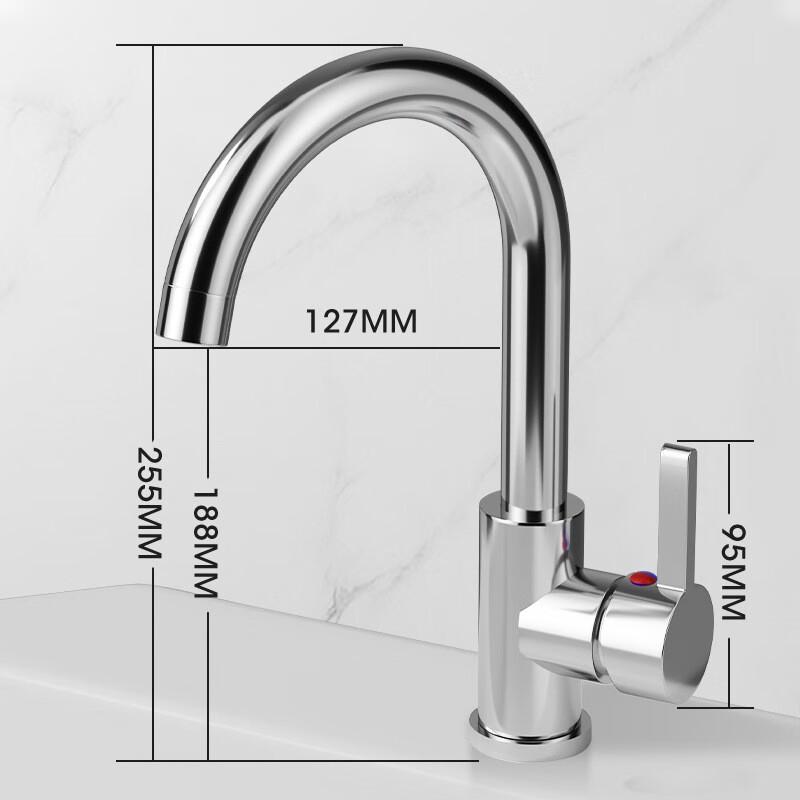 TLXT Home Basin Faucet
TLXT Home Basin Faucet