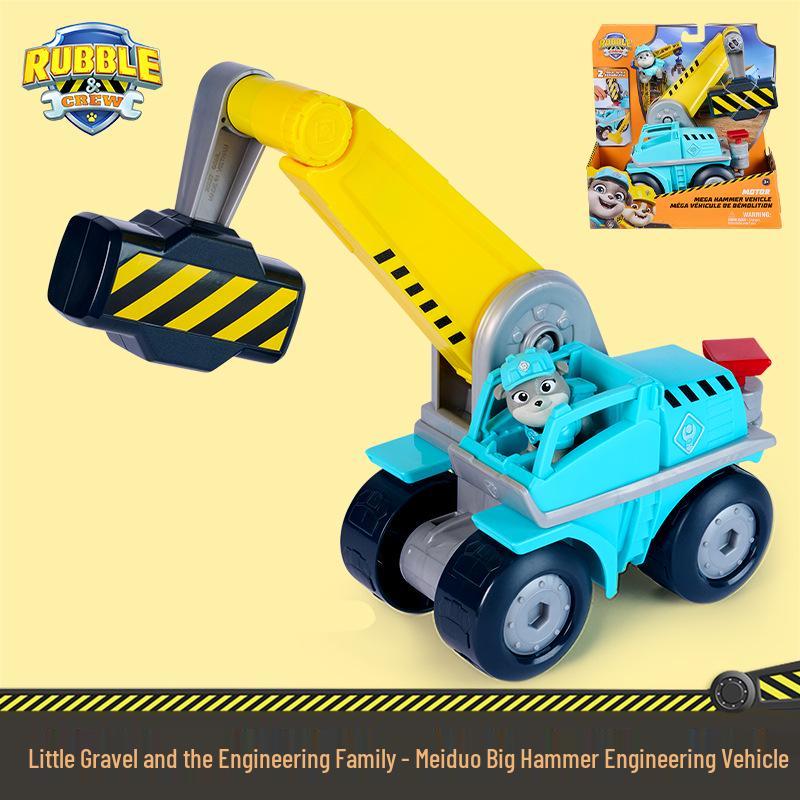 PAW Patrol Rocky Construction Crew Large Mido Jackhammer
PAW Patrol Rocky Construction Crew Large Mido Jackhammer
