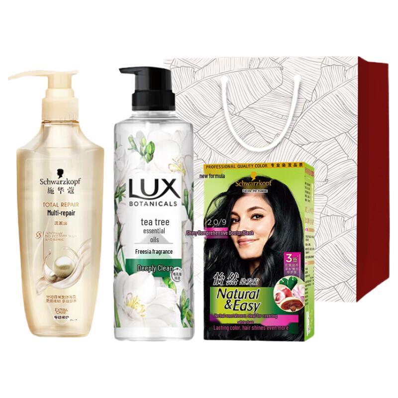 LUX Gentle Cleansing Body Wash Set
LUX Gentle Cleansing Body Wash Set