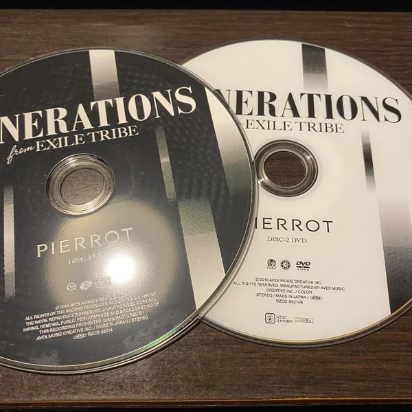 CD GENERATIONS FROM EXILE TRIBE - Pierrot RZCD86214B Rhythm Zone 2016 Japan ObiJapanese Pop/Rock Used
CD GENERATIONS FROM EXILE TRIBE - Pierrot RZCD86214B Rhythm Zone 2016 Japan ObiJapanese Pop/Rock Used