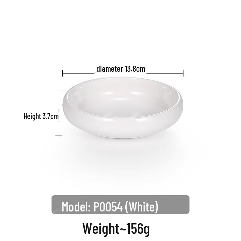 A5 Melamine Round Side Dish Plate
A5 Melamine Round Side Dish Plate