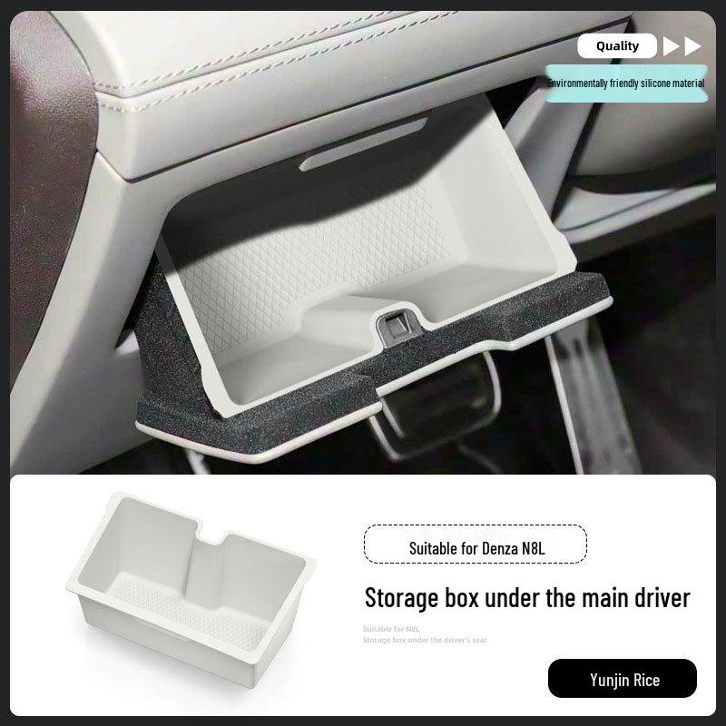 Denza N8L Driver s Seat Doc Box Silicone Pad - Left-Hand Steering Accessory.
Denza N8L Driver s Seat Doc Box Silicone Pad - Left-Hand Steering Accessory.