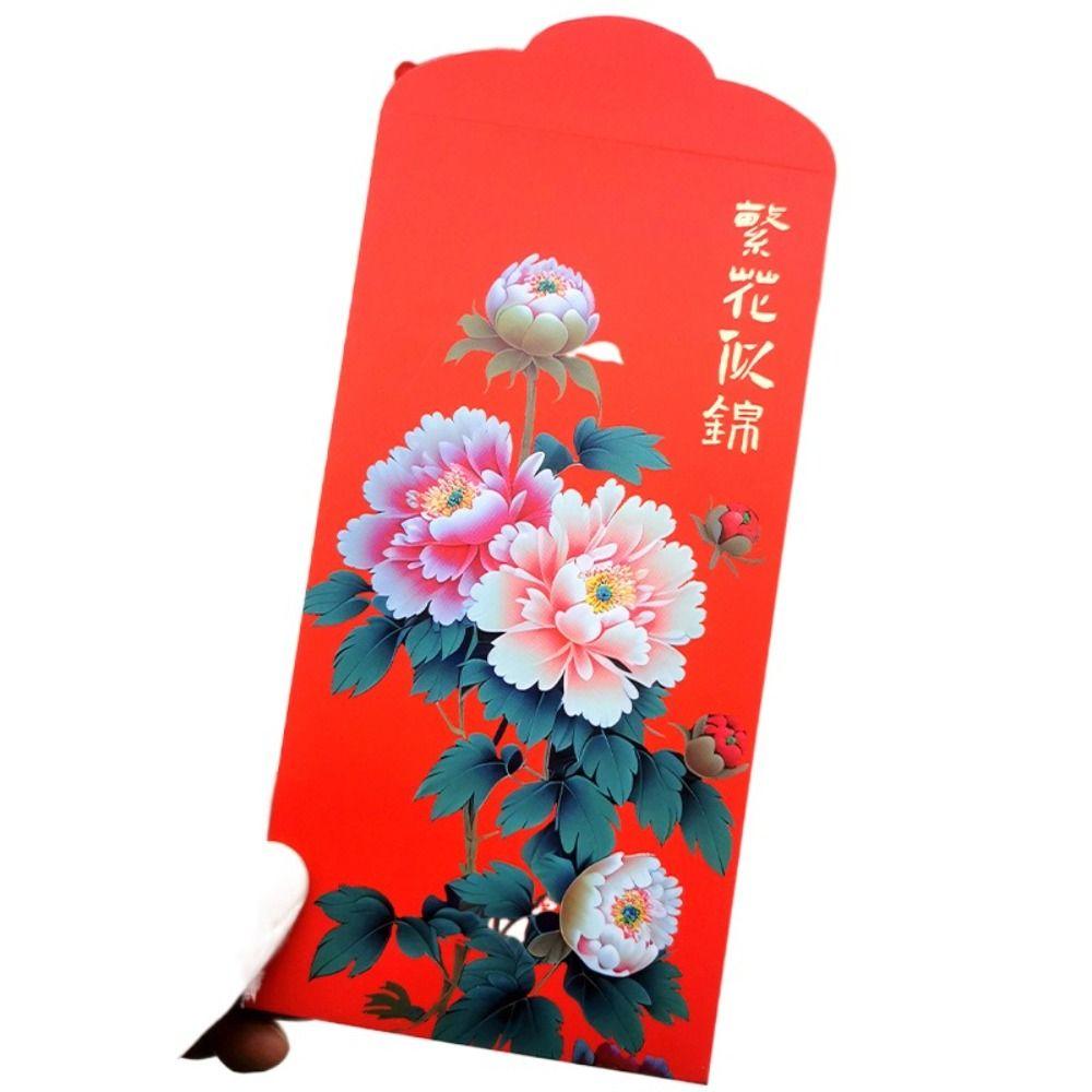 Best Wishes Red Pocket Spring Festival Blessing Bag Red Envelopes New Year Supplies F05
Best Wishes Red Pocket Spring Festival Blessing Bag Red Envelopes New Year Supplies F05