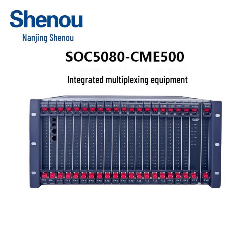 Shenou SOC5080-CME500 E1 Optical Multiplexer (CN version)
Shenou SOC5080-CME500 E1 Optical Multiplexer (CN version)