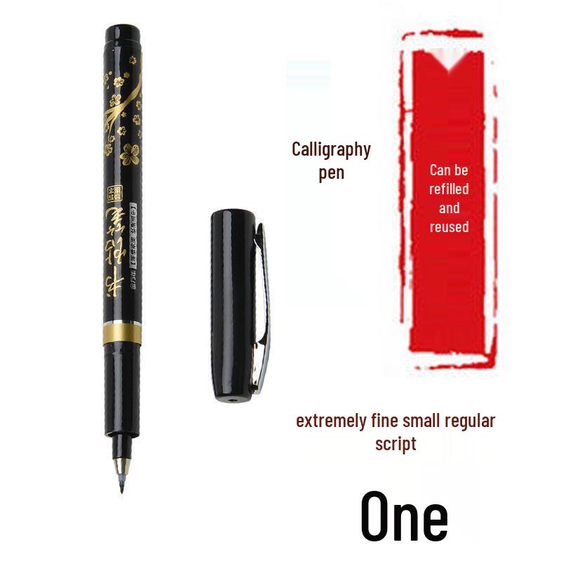 Jin Wannian Calligraphy Soft Brush Pen Set - Black Gold, Large/Medium/Small Tips for Art & Practice
Jin Wannian Calligraphy Soft Brush Pen Set - Black Gold, Large/Medium/Small Tips for Art & Practice