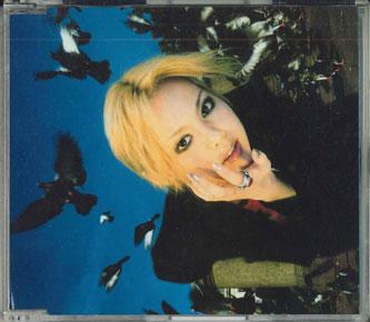 CD NANASE AIKAWA - The world is in this hand / Heat Of CTCR40020PROMO Motorod 1999 Japan ObiJapanese Pop/Rock Used
CD NANASE AIKAWA - The world is in this hand / Heat Of CTCR40020PROMO Motorod 1999 Japan ObiJapanese Pop/Rock Used