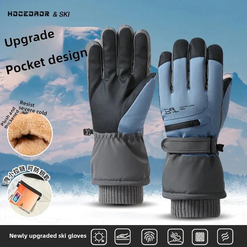 Women s ThermalLock Winter Warmer Waterproof Gloves Equipment Thickened Fleece Lined Windproof Touchscreen Skiing Cycling Glove Zipper Blue Black me
Women s ThermalLock Winter Warmer Waterproof Gloves Equipment Thickened Fleece Lined Windproof Touchscreen Skiing Cycling Glove Zipper Blue Black me