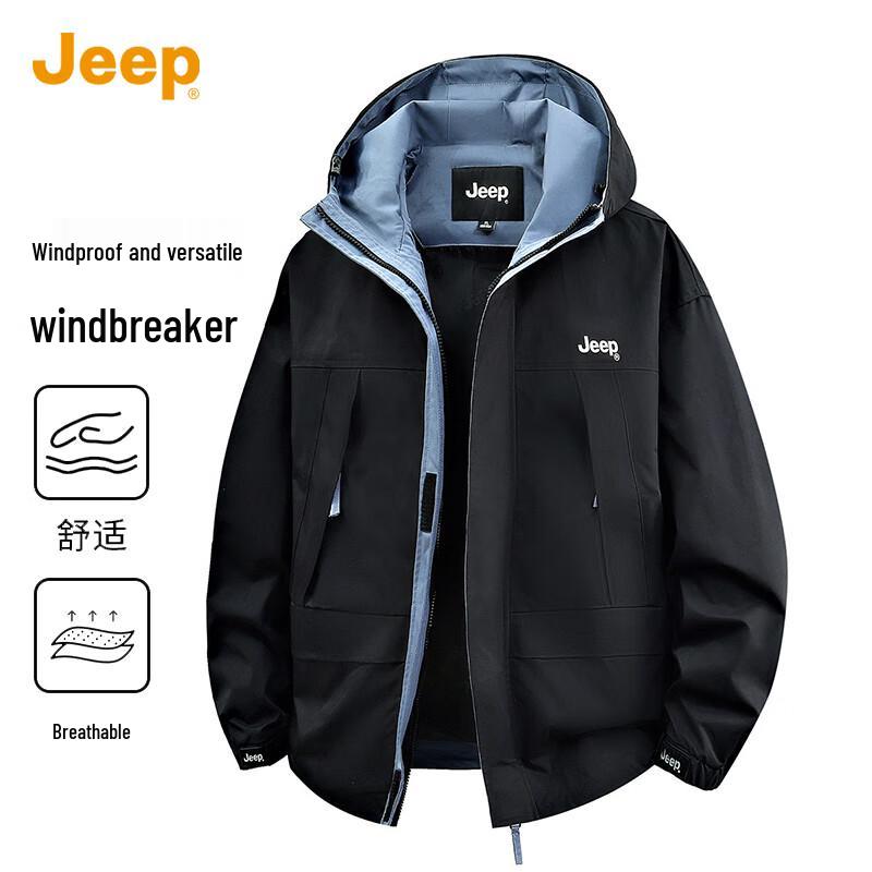 Jeep Men s Windproof Color-Block Hooded Jacket 4XL
Jeep Men s Windproof Color-Block Hooded Jacket 4XL