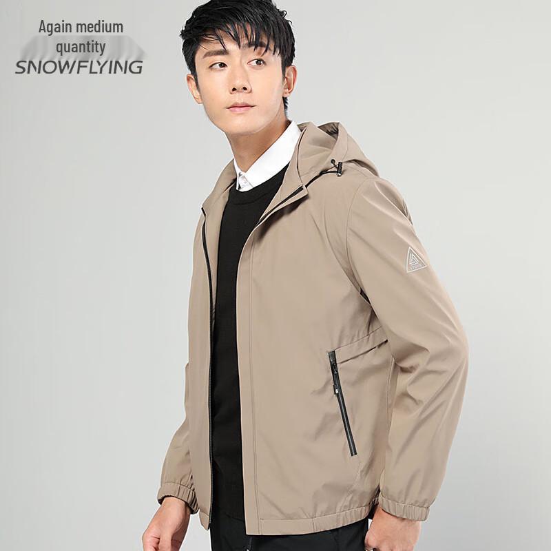 SNOWFLYING Men s Removable Hood Business Casual Jacket 2XL
SNOWFLYING Men s Removable Hood Business Casual Jacket 2XL