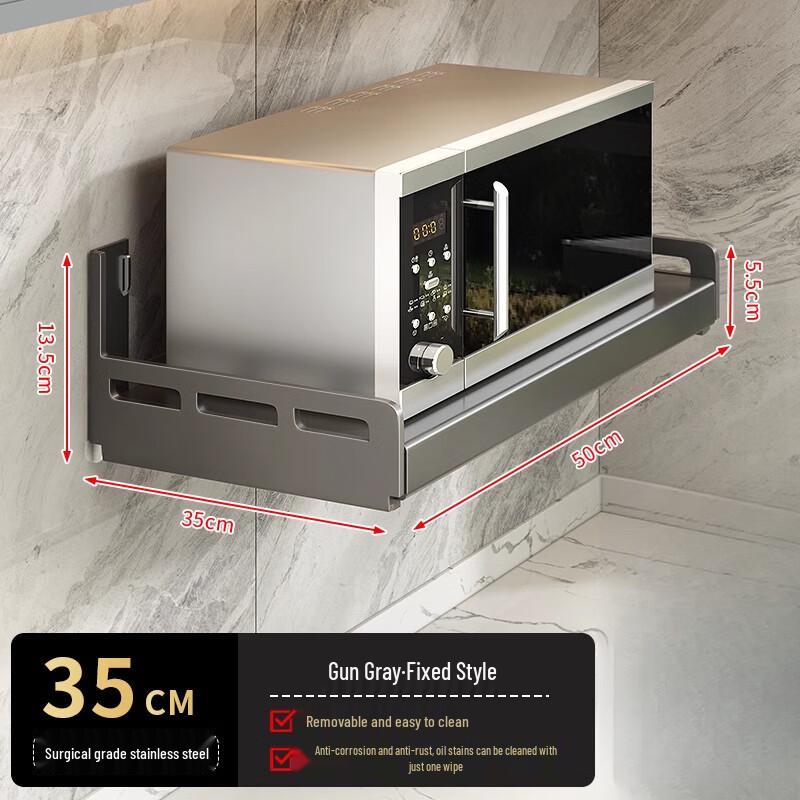 Bei Ying Multi-functional Stainless Steel Kitchen Storage Shelf
Bei Ying Multi-functional Stainless Steel Kitchen Storage Shelf