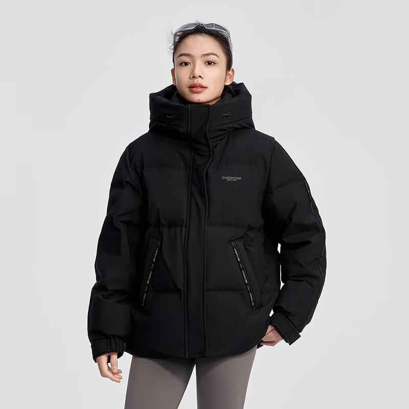 Qianrengang Women s Short Hooded Down Jacket Y308125Y S (160)
Qianrengang Women s Short Hooded Down Jacket Y308125Y S (160)
