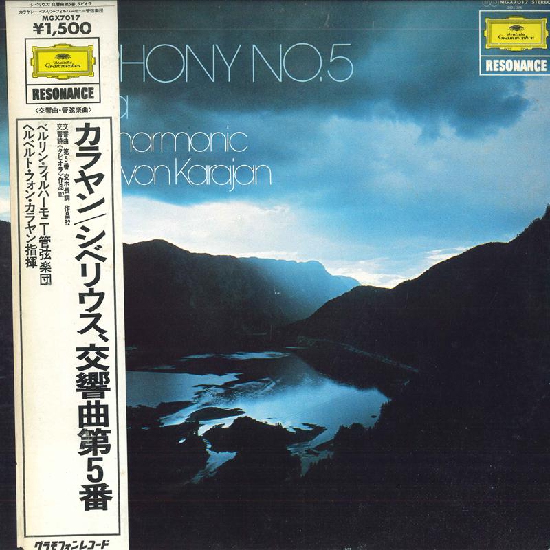LP Record SIBELIUS, KARAJAN, BERLIN PHILHARMO - Symphony No.5 Tapiola MGX7017,2535378 DEUTSCHE GRAMMO Japan Obi Classical Used
LP Record SIBELIUS, KARAJAN, BERLIN PHILHARMO - Symphony No.5 Tapiola MGX7017,2535378 DEUTSCHE GRAMMO Japan Obi Classical Used