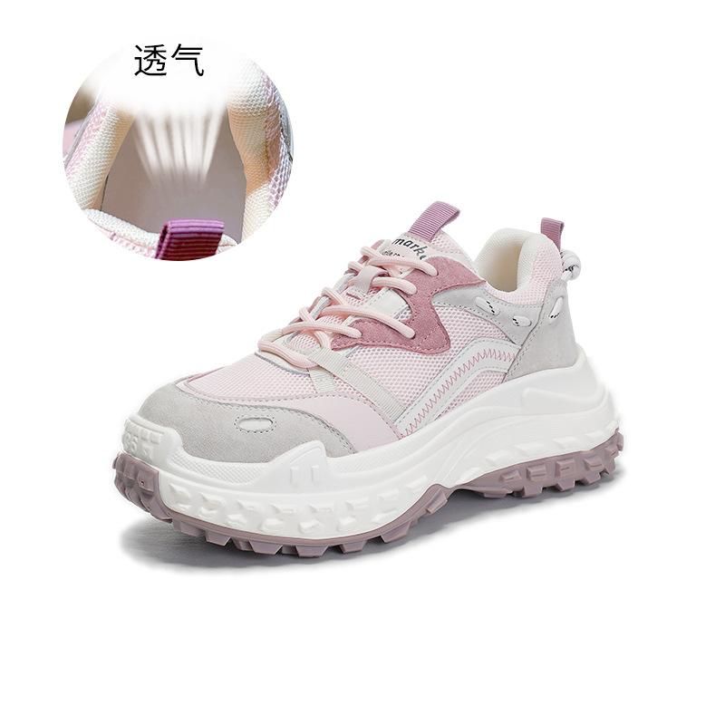 Absorbent sole leather dad shoes women s 2025 spring new mesh sports shoes women s shoes casual shoes women s running shoes women 40 рожевий
Absorbent sole leather dad shoes women s 2025 spring new mesh sports shoes women s shoes casual shoes women s running shoes women 40 рожевий