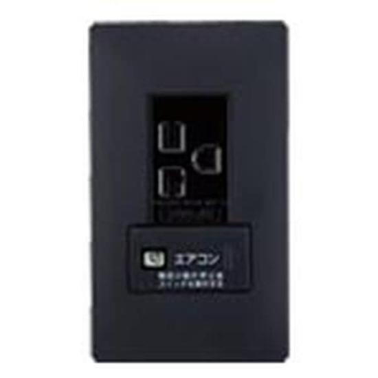 Panasonic Advanced Series Air Conditioner Outlet with Embedded Switch Matte Black WTL192273BK
Panasonic Advanced Series Air Conditioner Outlet with Embedded Switch Matte Black WTL192273BK