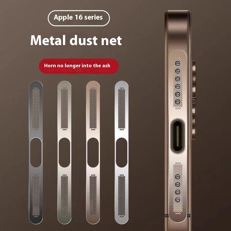2Pcs Metal Dustproof Net Stickers for IPhone 16 1514 Pro Max Earpiece Speaker Hole Anti-Dust Metal Mesh Dust Cover Universal IPhone 16
2Pcs Metal Dustproof Net Stickers for IPhone 16 1514 Pro Max Earpiece Speaker Hole Anti-Dust Metal Mesh Dust Cover Universal IPhone 16