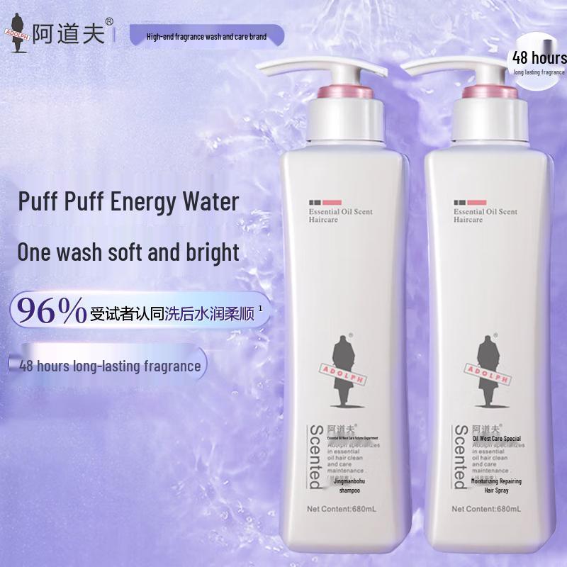 Adolph Moisturizing Repair Essential Oil Fragrance Shampoo
Adolph Moisturizing Repair Essential Oil Fragrance Shampoo