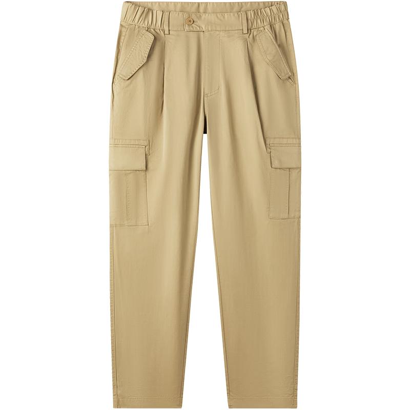 Men s Loose Fit Tapered Casual Pants 29
Men s Loose Fit Tapered Casual Pants 29