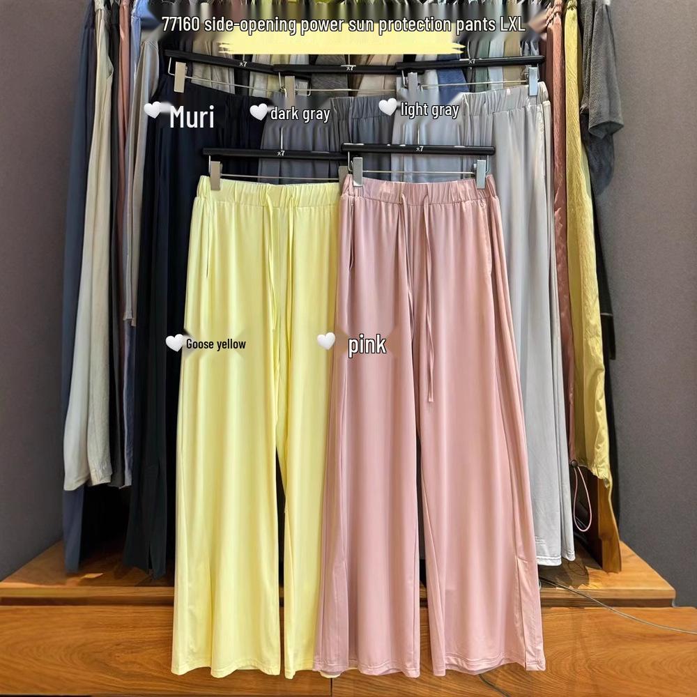 Women s Summer High-Waist Loose Wide-Leg Slit Sun-Protective Pants - Plus Size Korean Style XL
Women s Summer High-Waist Loose Wide-Leg Slit Sun-Protective Pants - Plus Size Korean Style XL