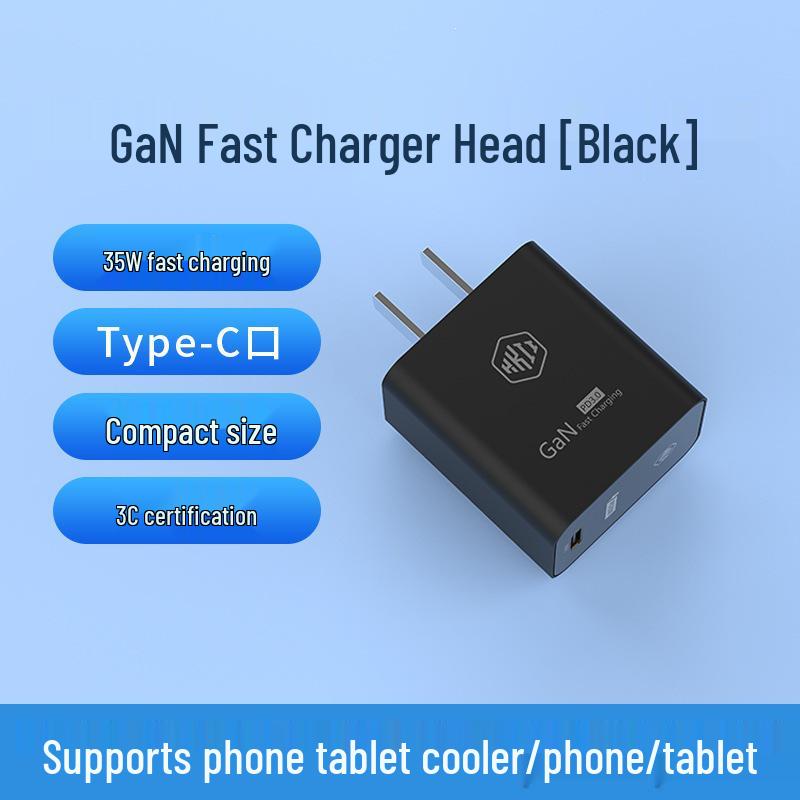 Compatible 35W GaN Fast Charger for iPhone 16 - 5V/3A Power Adapter 35W GaN Fast Charger чорний
Compatible 35W GaN Fast Charger for iPhone 16 - 5V/3A Power Adapter 35W GaN Fast Charger чорний