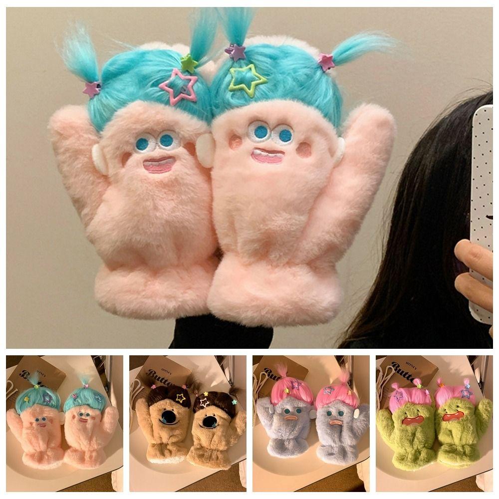 Thickened Cartoon Plush Gloves Keep Warm Neck Hanging Mittens Gift Full Finger Mittens Daily рожевий
Thickened Cartoon Plush Gloves Keep Warm Neck Hanging Mittens Gift Full Finger Mittens Daily рожевий