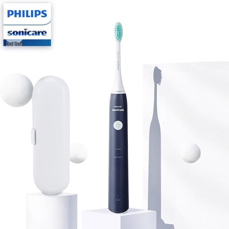 Philips HX2431 Sonic Electric Toothbrush CN plug (adapter included)
Philips HX2431 Sonic Electric Toothbrush CN plug (adapter included)