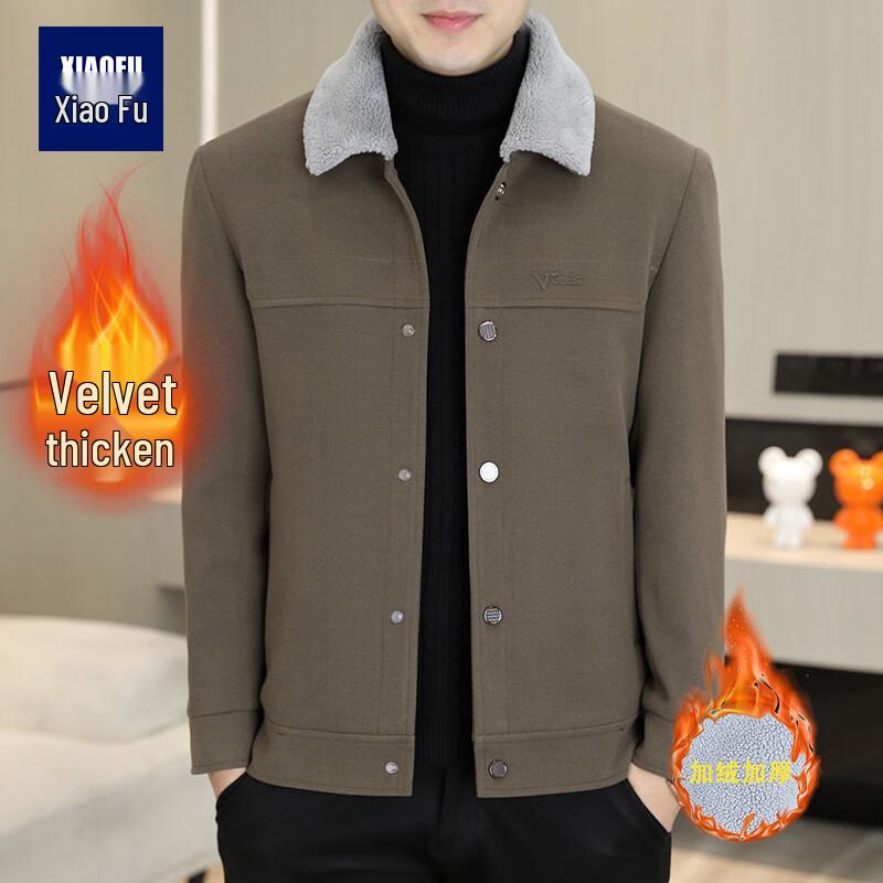 Men s Mid-Length 90% White Duck Down Wool Blend Coat 3XL
Men s Mid-Length 90% White Duck Down Wool Blend Coat 3XL