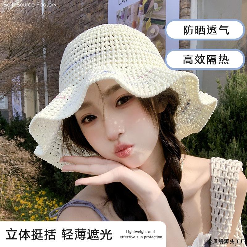 Summer new hat women s sunshade sunscreen hat sun hat knitted wavy edge bucket hat small fresh bucket hat average size
Summer new hat women s sunshade sunscreen hat sun hat knitted wavy edge bucket hat small fresh bucket hat average size