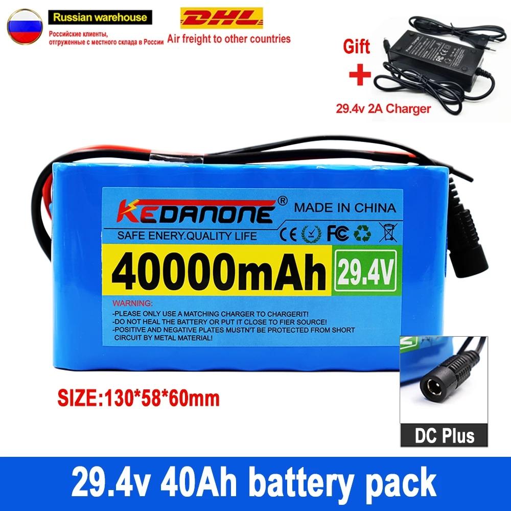 24v 40ah 7s3p 18650 литий-ионный аккумулятор 29.4v 40000mah электрический велосипедный мопед/электрический/литий-ионный аккумулятор + 2a Chargerc
24v 40ah 7s3p 18650 литий-ионный аккумулятор 29.4v 40000mah электрический велосипедный мопед/электрический/литий-ионный аккумулятор + 2a Chargerc