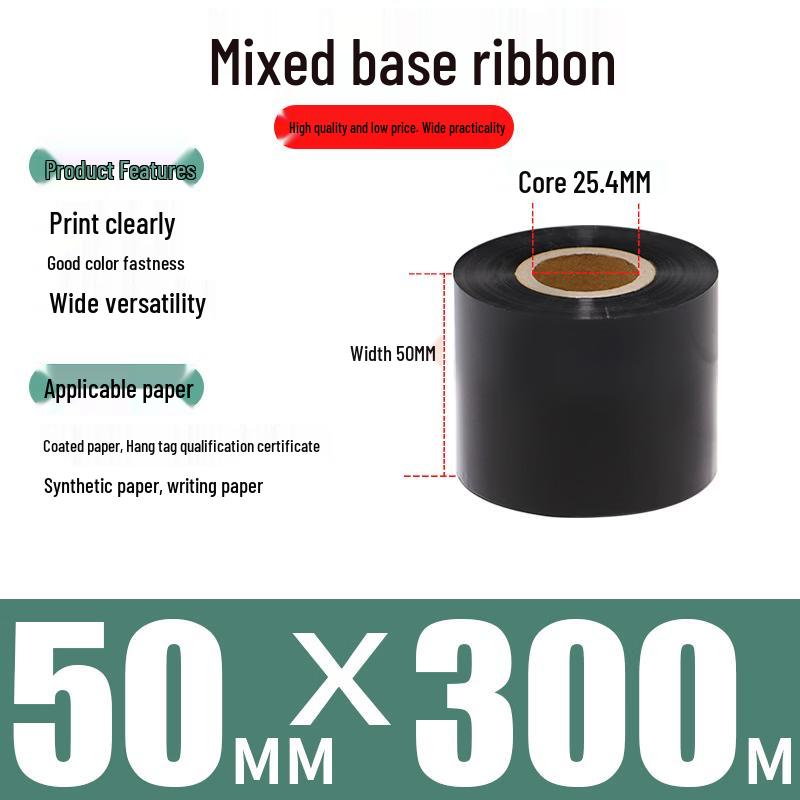 Mixed Base Thermal Transfer Ribbon
Mixed Base Thermal Transfer Ribbon