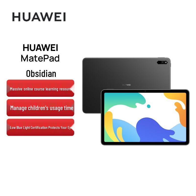 HUAWEI MatePad 10.4-inch Tablet (CN version) 6GB RAM + 128GB Storage
HUAWEI MatePad 10.4-inch Tablet (CN version) 6GB RAM + 128GB Storage