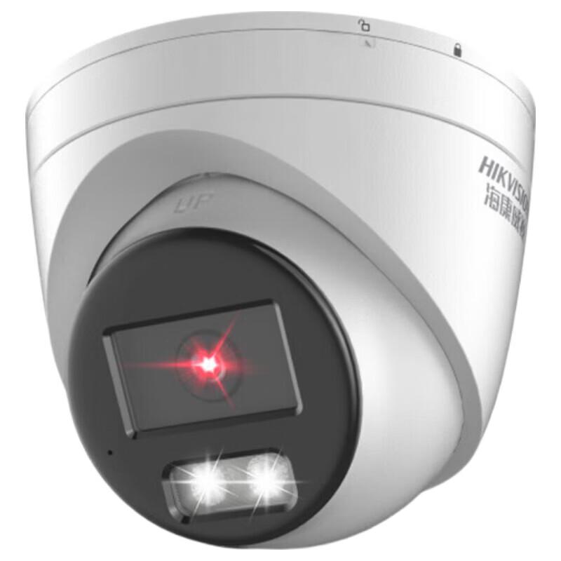 Hikvision 8MP Ultra HD PoE Dome Surveillance Camera Unit
Hikvision 8MP Ultra HD PoE Dome Surveillance Camera Unit