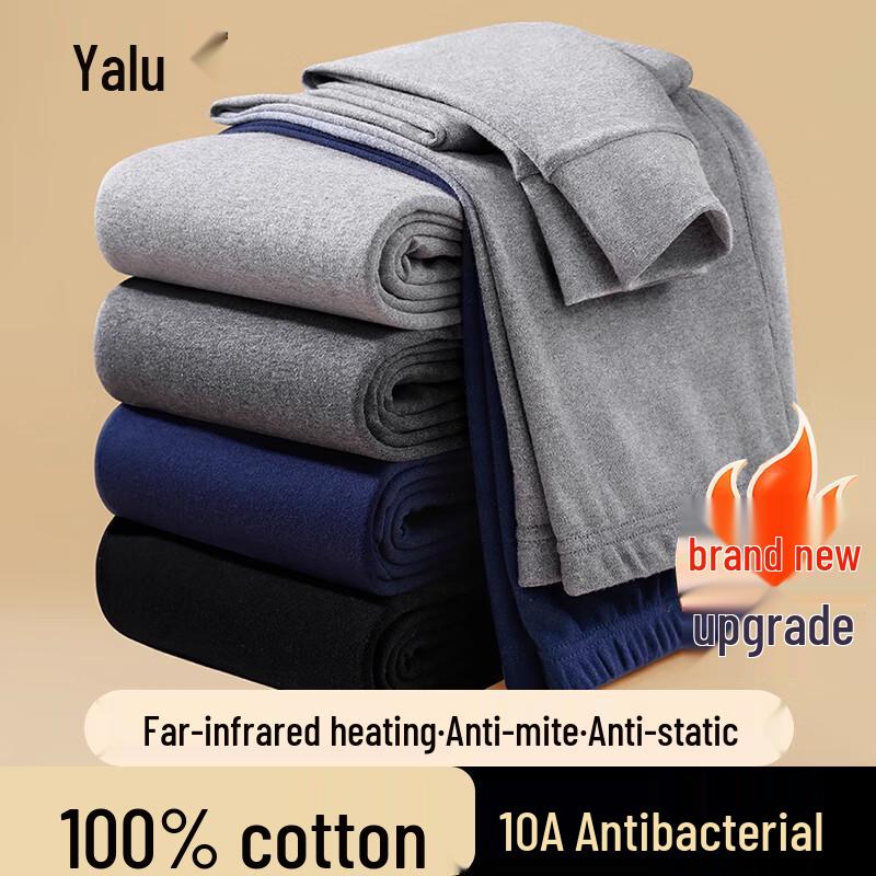 Yalu 100% Хлопок Антиклещевые Антистатические Термокальсоны L
Yalu 100% Хлопок Антиклещевые Антистатические Термокальсоны L