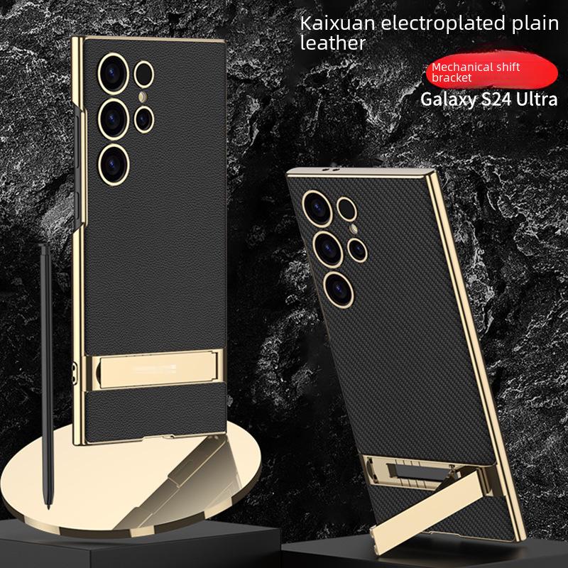Ультратонкий гальванизированный кожаный чехол-подставка для Samsung S24 Ultra/Plus - Противоударная защитная накладка Samsung S23 Ultra
Ультратонкий гальванизированный кожаный чехол-подставка для Samsung S24 Ultra/Plus - Противоударная защитная накладка Samsung S23 Ultra
