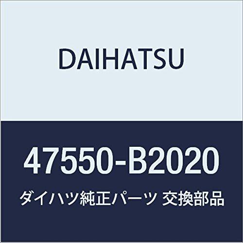 Оригинальные детали DAIHATSU RH FR OR UPR задний тормозной цилиндр в сборе номер детали 47550-B2020
Оригинальные детали DAIHATSU RH FR OR UPR задний тормозной цилиндр в сборе номер детали 47550-B2020