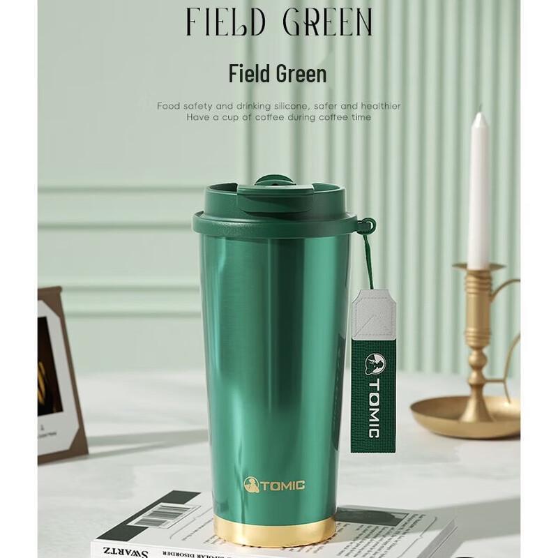 Termex 316 Stainless Steel Ceramic Lined Insulated Travel Mug
Termex 316 Stainless Steel Ceramic Lined Insulated Travel Mug