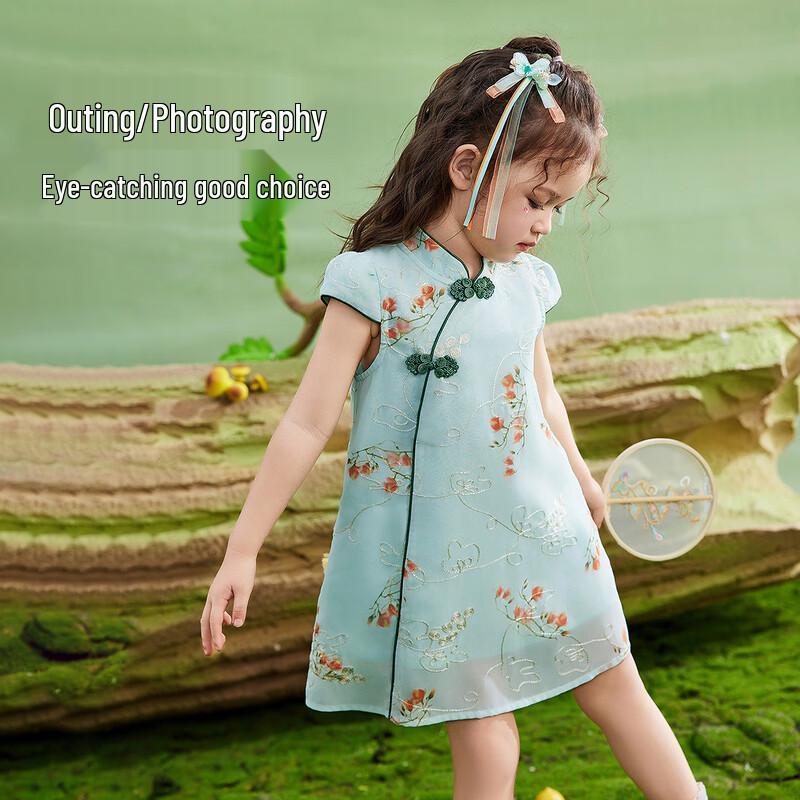 ASK JUNIOR Girls New Chinese Style Embroidered Cheongsam Dress
ASK JUNIOR Girls New Chinese Style Embroidered Cheongsam Dress
