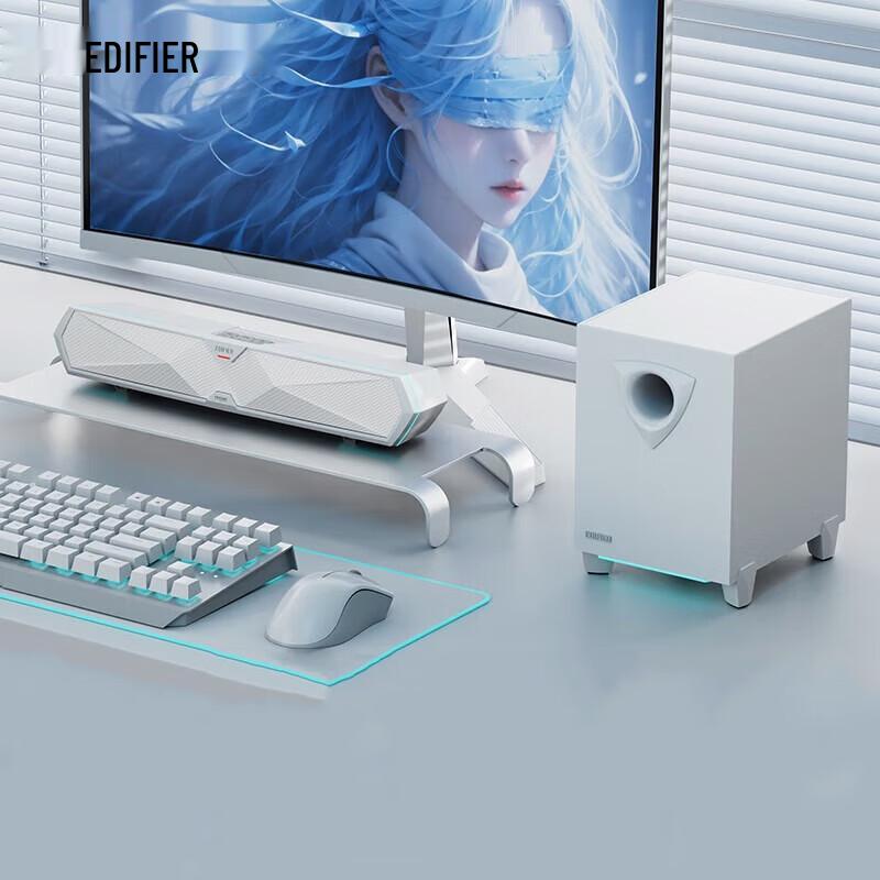 Edifier M30SW 2.1 Desktop Gaming Speaker with RGB and Mic CN plug (adapter included)
Edifier M30SW 2.1 Desktop Gaming Speaker with RGB and Mic CN plug (adapter included)