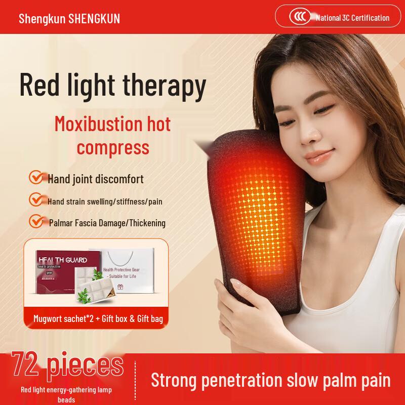 Red Light Therapy Electric Heating Gloves
Red Light Therapy Electric Heating Gloves