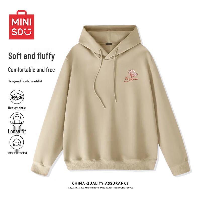 MINISO Men s Casual Hooded Sweatshirt 3XL
MINISO Men s Casual Hooded Sweatshirt 3XL